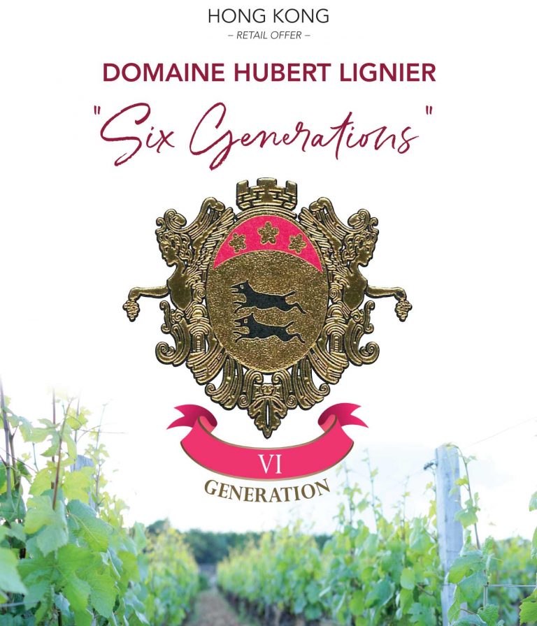 Domaine Hubert Lignier “six Generations”